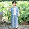 Conjunto Hanfu Mejorado para Niños y Niñas, Estilo Antiguo, Nuevo Estilo Chino, Clásico, para Estudiantes de Primaria, Fotos de Graduación de Jardín de Infancia, Disfraces de Actuación