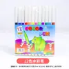 Marionetas de Sombra Hechas a Mano Kit de Materiales para Manualidades DIY Juego de Accesorios Jardín de Infancia Viaje al Oeste Figuras de Dibujos Animados Pantalla
