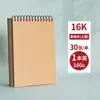 Cuaderno de bocetos tapa dura para estudiantes de arte, cuaderno de bocetos profesional A4, libro de dibujo y colorear para estudiantes, libro en blanco para dibujo a mano, venta al por mayor