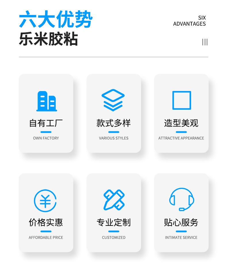详情_02