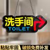 Letrero Acrílico para Baño Colgante Hombres y Mujeres Baño Público Señal Guía