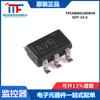 Producto genuino original TPS3808G18DBVR SOT-23-6 chip monitor de corriente