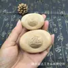 Madera de Durazno Lingote Talla en Madera Adornos Pequeños Wenwan Piezas de Mango Madera Maciza Tallado Integrado Adornos Pequeños Madera de Durazno Lingote