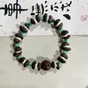 Suministro del Fabricante de Granos de Café, Pulseras Populares, Estilo Chino, Original, Sencillo y Versátil, Modelos para Pareja, Venta al por Mayor desde la Fábrica de Origen