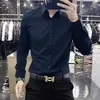 Camisa casual de manga larga para hombre, marca francesa de alta gama, sin planchado, versátil para negocios, suave como la seda, con caída, corte slim, sin planchado