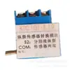 Huaning Ktc102.1-02 Tablero de Alarma de Voz para Minas Módulo de Voz de Alarma Minera