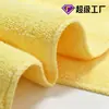 Paño de Limpieza de Tejido de Punto por Urdimbre de Microfibra Cocina Limpieza Paño de Cocina 30*30 250g Paño de Limpieza Colorido Hecho a Medida Fábrica de Origen