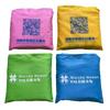Bolsa de Compras Plegable con Logo Personalizado, Bolso de Mano Creativo Nuevo de Dibujos Animados, Bolsa Publicitaria para Negocios, Bolsa de Almacenamiento para Regalos