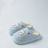 Pantuflas de algodón para interior con temática de cachorros de dibujos animados, estilo mujer, nueva colección otoño/invierno 2026, antideslizantes y cálidas, adecuadas para parejas, estilo hombre