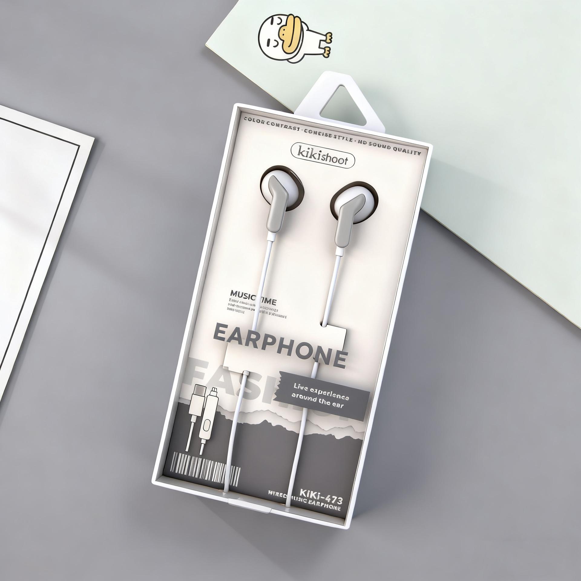 耳机 3D 渲染 (8).jpg