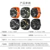 Adecuado para Apple 49mm Frogman Correa de Reloj Integrada Applewatch110 Correa de Reloj Iwatchultra3Tpu