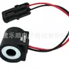 6309737 Bobina de Válvula Solenoide de 12V para Excavadora para Maquinaria de Excavadora HydraForce Piezas de Repuesto
