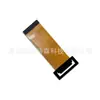 Soldadura de línea de Teflón espaciado de 0.4 cable flexible FPC soldadura placa pequeña adaptador de pantalla pequeña cable 20525-30P