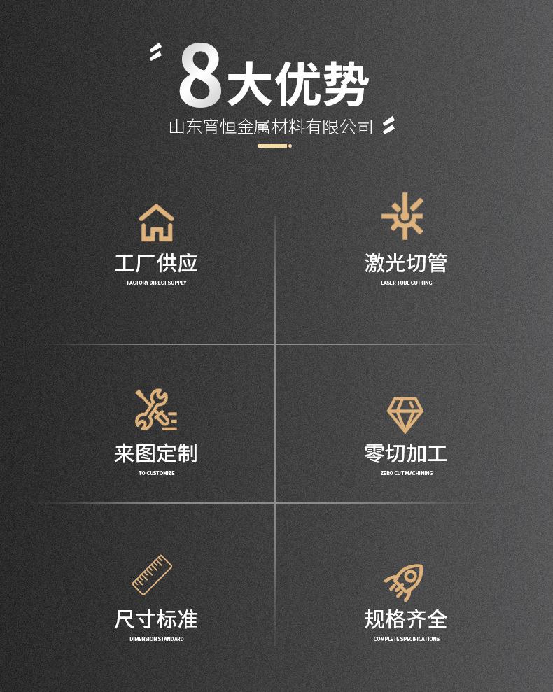 宵恒_05.jpg