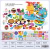 Color de harina de trigo barro máquina de helado de fideos diy plastilina piedra arcilla plástica traje juguetes para niños de jardín de infantes