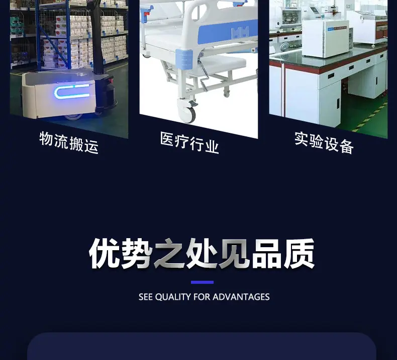 详情页_11.jpg