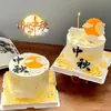 Decoraciones de Pasteles Horneados para el Festival del Medio Otoño 2025 Conejo Lunar Xiangyun Disfraz para Fiesta del Festival del Medio Otoño Enchufe