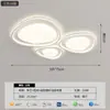 Luz Principal para Sala de Estar y Dormitorio Modelo Nuevo 2026 Moderna Simple Elegante Forma de Guijarro Iluminación Zhongshan Luz de Techo Minimalista para Toda la Casa