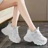 Zapatos para Mujer que Aumentan la Altura 2025 Nuevo Primavera y Otoño Malla Transpirable Tenis Blancos para Estudiantes Suela Gruesa Pequeña Zapatos de Papá