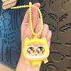 Juguete para Apretar Llavero de Burbujas Colgante para Mochila Regalo para Aliviar el Estrés Puesto de Llaveros Juguete para Aliviar el Estrés para Niños Puesto Callejero