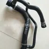 17128602599. 2055013991 apto para tubería de agua, tubo de ventilación, tubo de Booster Turbo para BMW