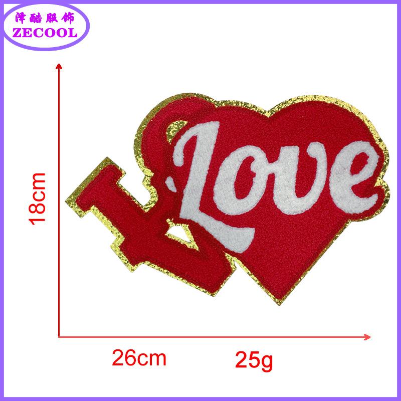 LOVE红.png