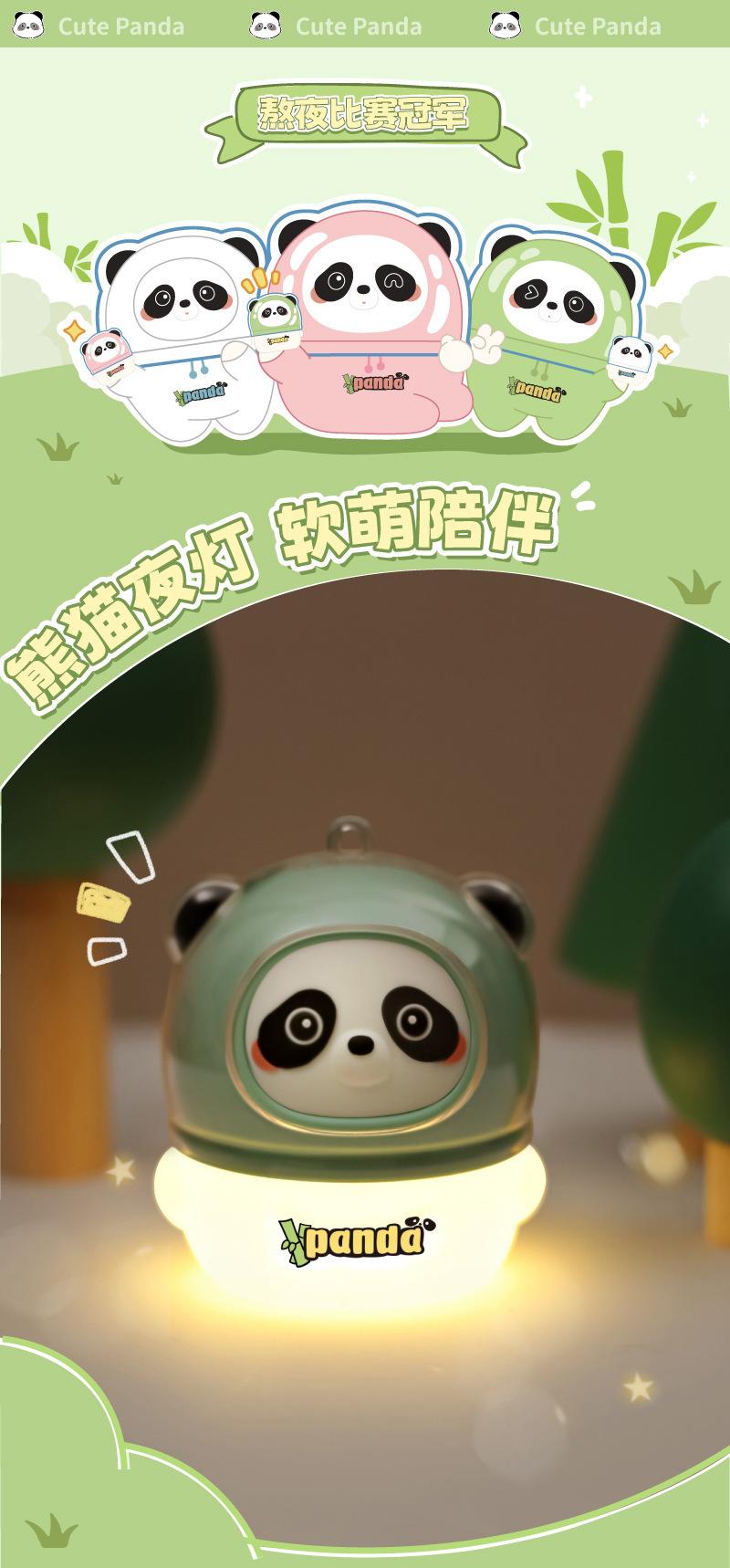 画板-1_01.jpg?x-oss-process=image/format,png