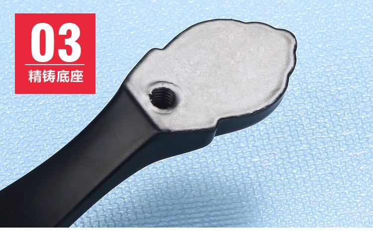 黑色拉手系列