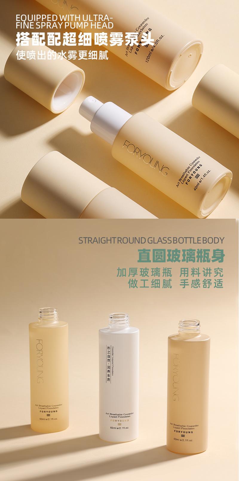 详情_06.jpg