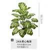 Planta Artificial Escandinava Hoja de Tortuga en Maceta Paisajismo de Sala de Estar Interior Plantas Verdes Falsas Adornos de Pie Plantas Pegadas Decorativas