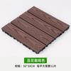 Piso de Madera Compuesta para Balcones y Terrazas Exteriores, Sistema de Ensamble, Estilo Minimalista Moderno, Impermeable, Renovación de Patios Exteriores