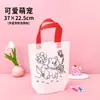 Bolsa DIY de Pintura e Rabisco para Crianças, Presente de Jardim de Infância, Bolsa Tote de Tecido Não Tecido com Desenhos Animados para Pintar e Colorir
