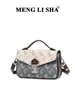 Bolso de Mano Retro Europeo y Americano Bolso Bandolera para Mujer 2026 Nuevo Versátil Gran Capacidad Bloqueo de Color Bolso de Hombro Único Cruzado