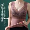 806 Ropa Interior Térmica para Mujer Terciopelo Autocalentable Espesor Interior Encaje Sujetador Ropa de Otoño Camiseta Base Chaleco Térmico para Mujer