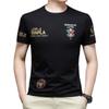 Camiseta fina de verano de manga corta para hombre, cuello redondo, estilo coreano, ajustada, estampada, interior, de media manga, ropa juvenil de moda para hombre.