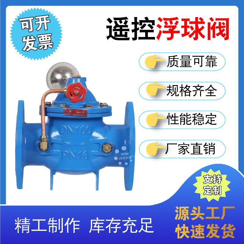 蓝色实物风家具家装淘宝商品主图 (3)