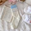 Calcetines de encaje de lana australiana para mujer para otoño e invierno, calcetines de encaje gruesos y cálidos con diseño de perro de orejas grandes, calcetines de dormir de media caña, calcetines de maternidad