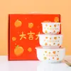Tulipán cuenco de arroz de cerámica cuenco fresco caja de regalo de tres piezas regalo de empresa regalo para la tienda regalo de acompañamiento procesamiento de logotipo
