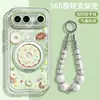 [Rosquinha] Adequado para Capa de Celular Vivos50, Macio e Ceroso S30Promini Suporte Giratório, S20 Fio de Pena Transparente