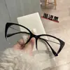 Chiai nova armação grande de TR90 personalidade olho de gato óculos anti-azul feminino moda retrô tendência armação de óculos para miopia