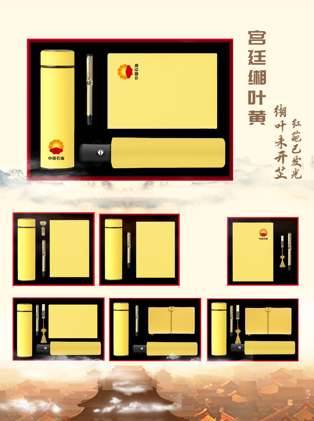 黄色.jpg