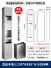 Dispensador de Papel de Cocina Tres en Uno de Acero Inoxidable con Secador de Manos Integrado, Dispensador de Papel Higiénico y Cubo de Basura Integrados