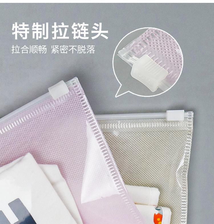 详情页_02.jpg