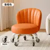 Taburete con Ruedas Giratorias para Uso Doméstico, Taburete Bajo Silencioso con Respaldo, Taburete Pequeño para Niños Aprendiendo a Caminar, Taburete Redondo para Costura, Taburete para Cambiarse los Zapatos