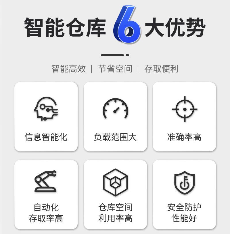 20240407详情页-2_03.jpg