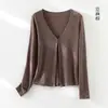 Conjunto de Lino Estilo New Old Money, Ropa Casual de Verano para Casa, Top de Manga Corta, Pantalones Casuales Sueltos Delgados, Una Pieza Envío Directo