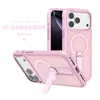Venda direta da fábrica capa de celular magnética com sensação de pele para iPhone 17, capa de celular com suporte para Apple 18 Pro Max