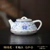 Juego de té de porcelana blanca con acabado similar al jade, uso doméstico, lujo ligero, juego de té de cerámica de estilo chino de alta gama con diseño de loto, juego en caja de regalo