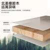 Mesa de Centro com Sensação de Luxo Leve e de Alto Padrão, Mesa Quadrada Pequena, Mesa Lateral, Gabinete Lateral, Estante de Armazenamento Estilo Chinês Novo, Mesa Simples para Uso na Sala de Estar