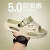 Chanclas de Playa para Verano, Zuecos de Suela Gruesa con Sensación de Pisar Heces, Chanclas Deportivas Eva Antiderrapantes de Doble Uso para Hombre para Uso en Exteriores